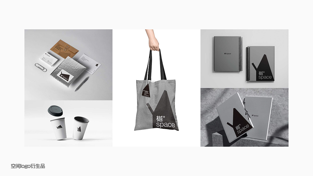 樾+Space（图ZNDA0ODUzMTgw） - 海报 - 站酷设计师大魔王o原创素材 - 站酷ZCOOL