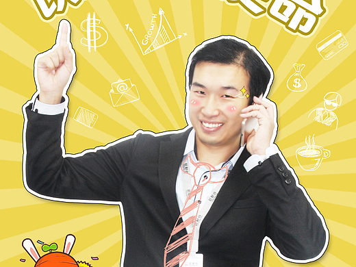 活動預熱海報設計（個人主頁-ZNzMzODY2NjA=） - 運營設計 - 站酷設計師祁天大圣原創(chuàng)素材 - 站酷ZCOOL