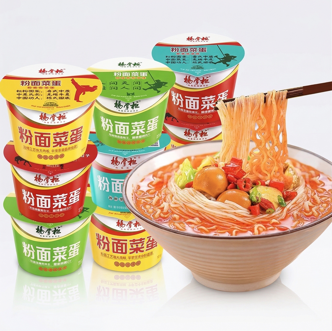 立方甲包装作品，杨掌柜粉面菜蛋浓汤系列。（图ZNDA0ODU1MjI4） - 包装 - 站酷设计师立方甲设计原创素材 - 站酷ZCOOL