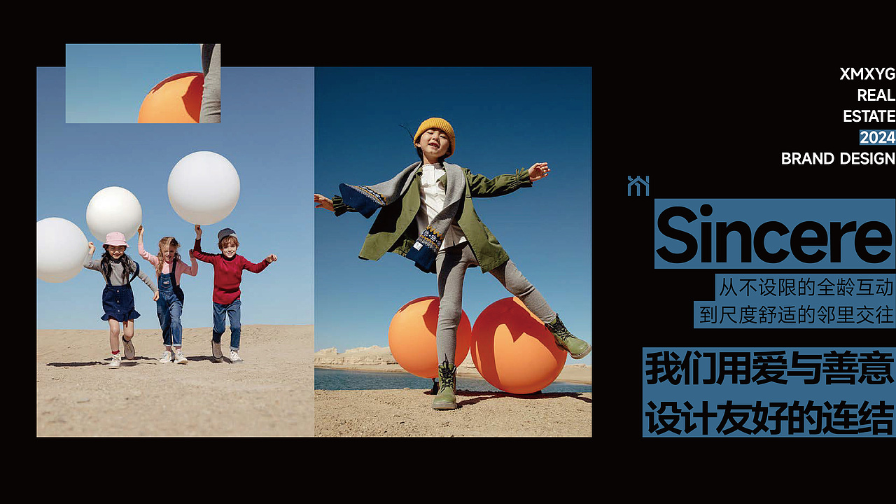 象屿地产31周年年度主张提案（图ZNDA0ODU1NTA4） - 海报 - 站酷设计师大魔王o原创素材 - 站酷ZCOOL