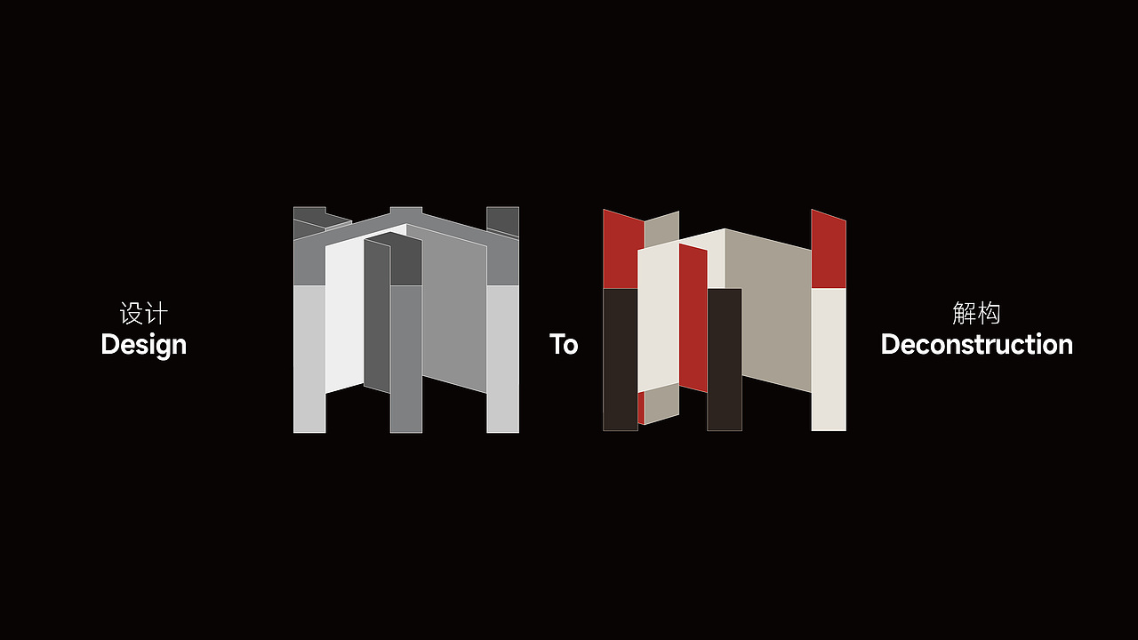 象屿地产31周年年度主张提案（图ZNDA0ODU1NTY0） - 海报 - 站酷设计师大魔王o原创素材 - 站酷ZCOOL