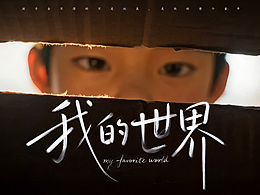 人工智能AI