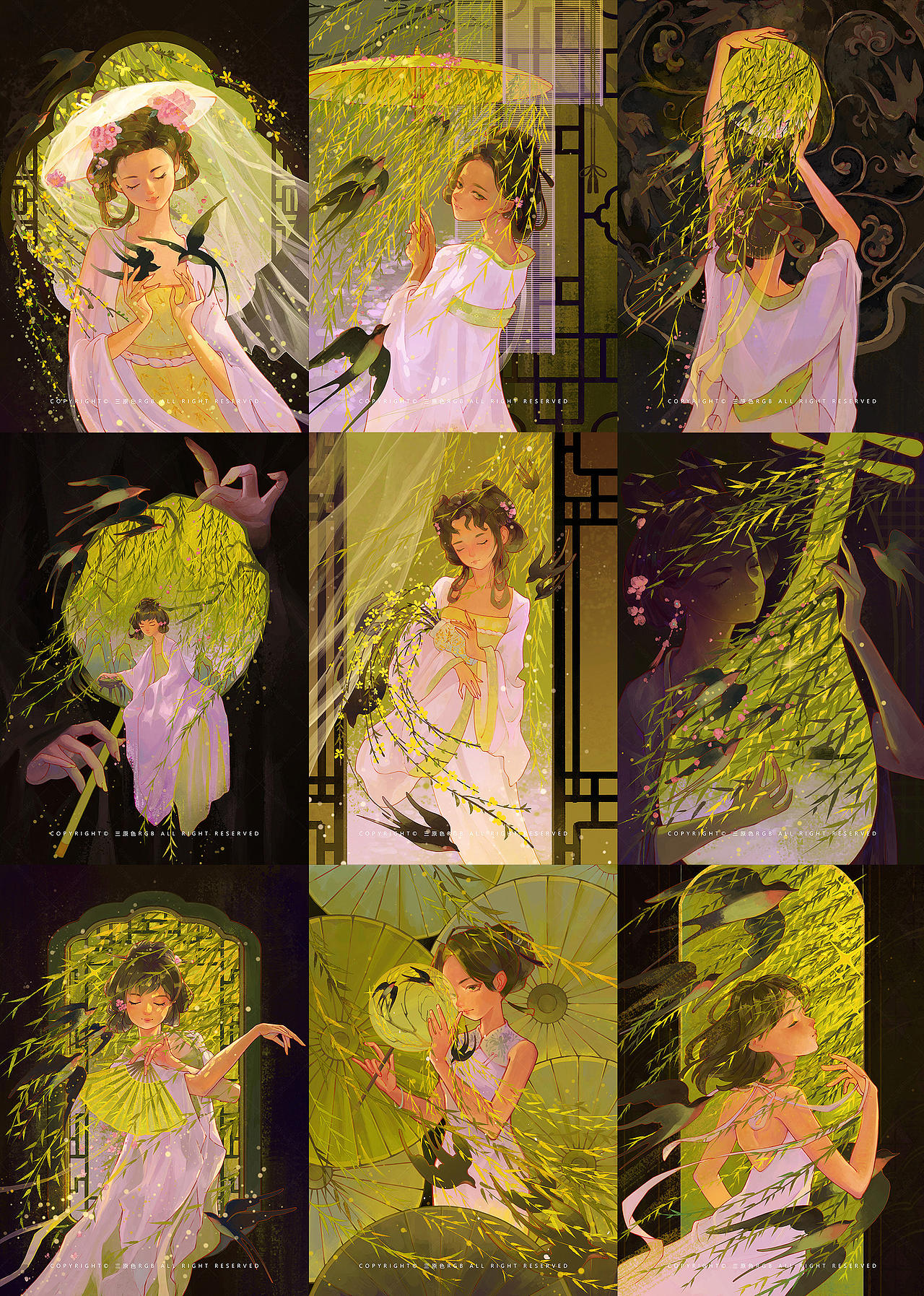 柳绿枝头燕子归《春和景明》系列插画集（图ZNDA0ODU5NTI4） - 商业插画 - 站酷设计师三原色RGB原创素材 - 站酷ZCOOL