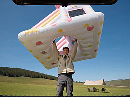 离了个“大”谱，岚图泰山X8《装下你的全世界》