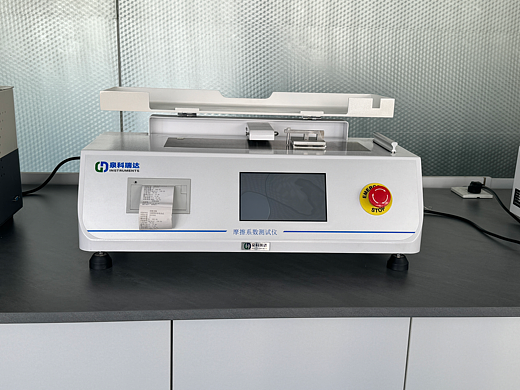 2026年国内塑料摩擦系数仪制造商口碑推荐，助你选好产品