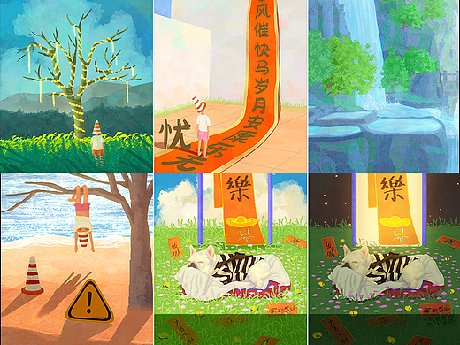 原创-《浪漫且有意思的视频插画》三月合集