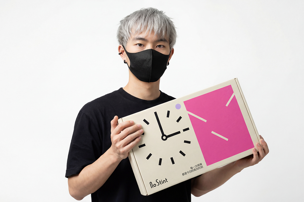 NoStint｜棒球运动品牌设计
