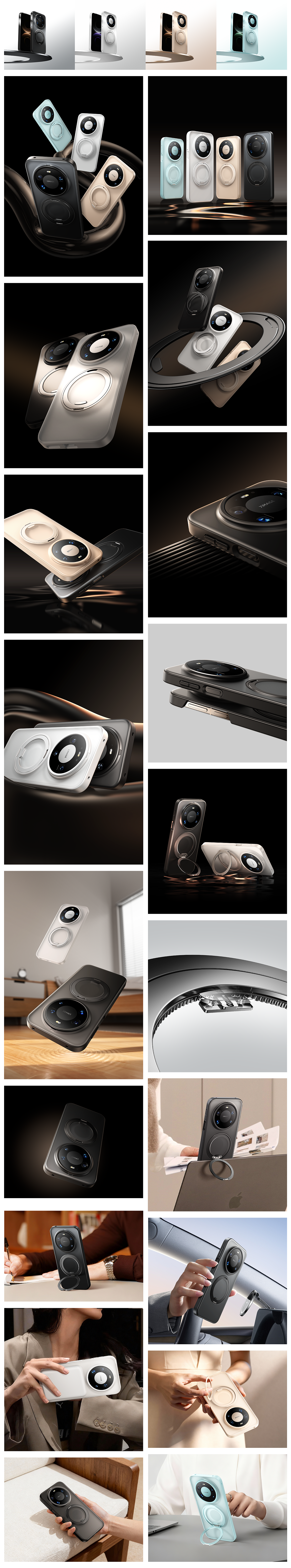 部分工作图-14（图ZNDA0ODY0Mjc2） - 产品 - 站酷设计师浮浮沉沉_Pro原创素材 - 站酷ZCOOL