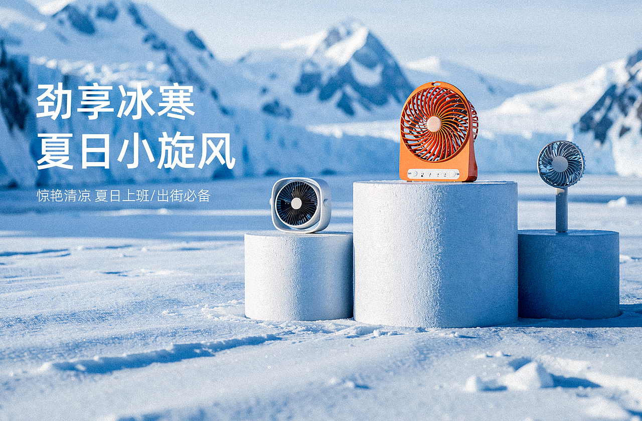 comfyUI进行二次创作，首页+海报（图ZNDA0ODY0Nzky） - 海报 - 站酷设计师私奔的的决定原创素材 - 站酷ZCOOL