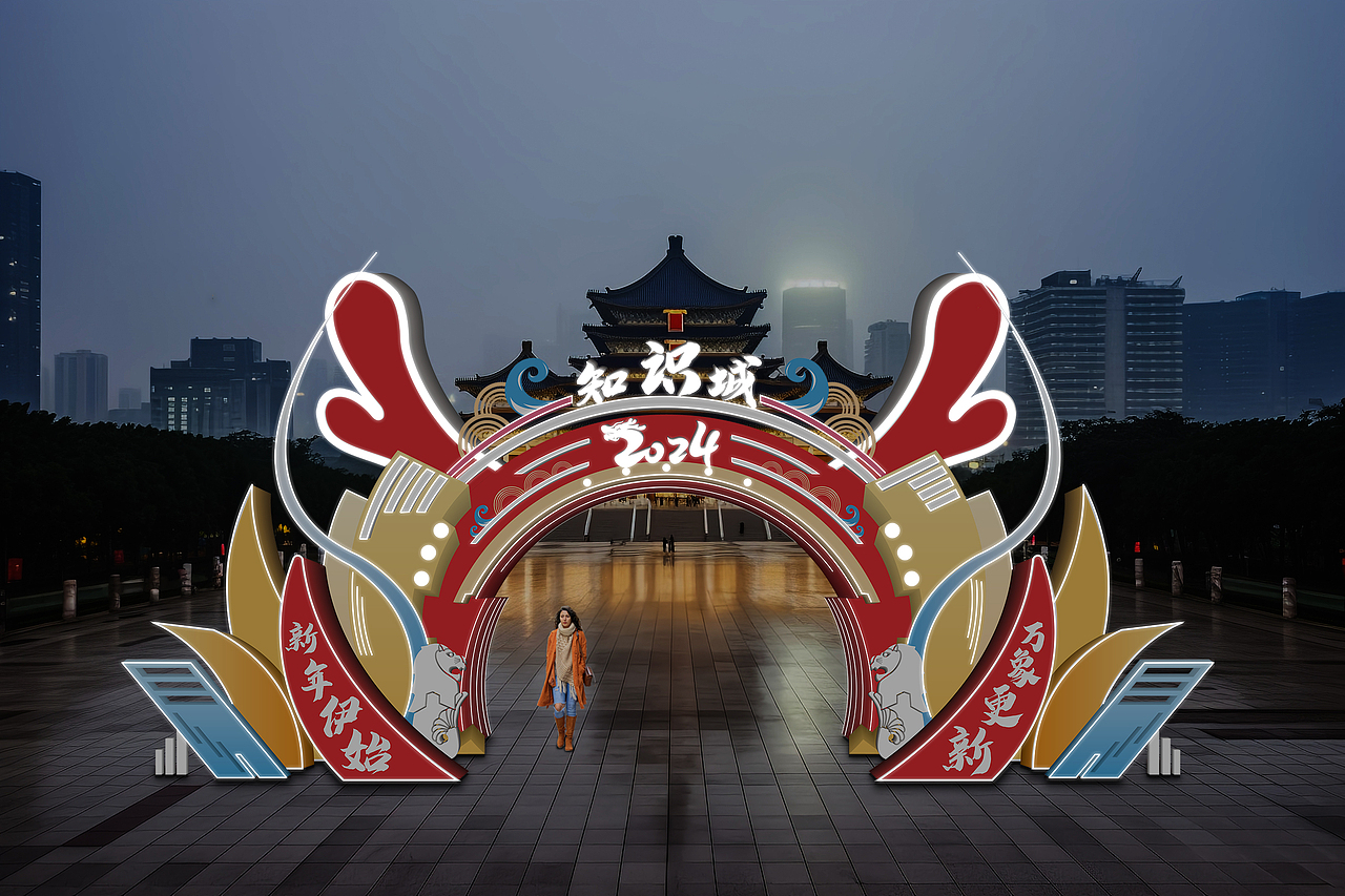 美设计（图ZNDA0ODY1NTE2） - 宣传物料 - 站酷设计师魏浩彬原创素材 - 站酷ZCOOL