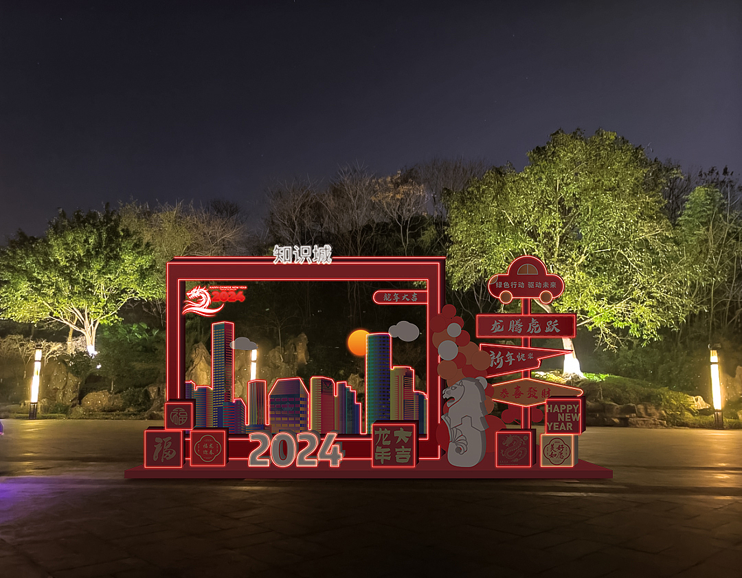 美设计（图ZNDA0ODY1NTIw） - 宣传物料 - 站酷设计师魏浩彬原创素材 - 站酷ZCOOL