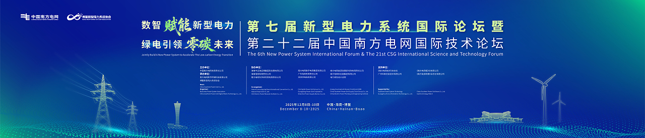 主视觉设计（图ZNDA0ODY1NTI4） - 其他平面 - 站酷设计师魏浩彬原创素材 - 站酷ZCOOL