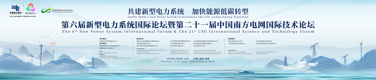 主视觉设计（图ZNDA0ODY1NTI0） - 其他平面 - 站酷设计师魏浩彬原创素材 - 站酷ZCOOL