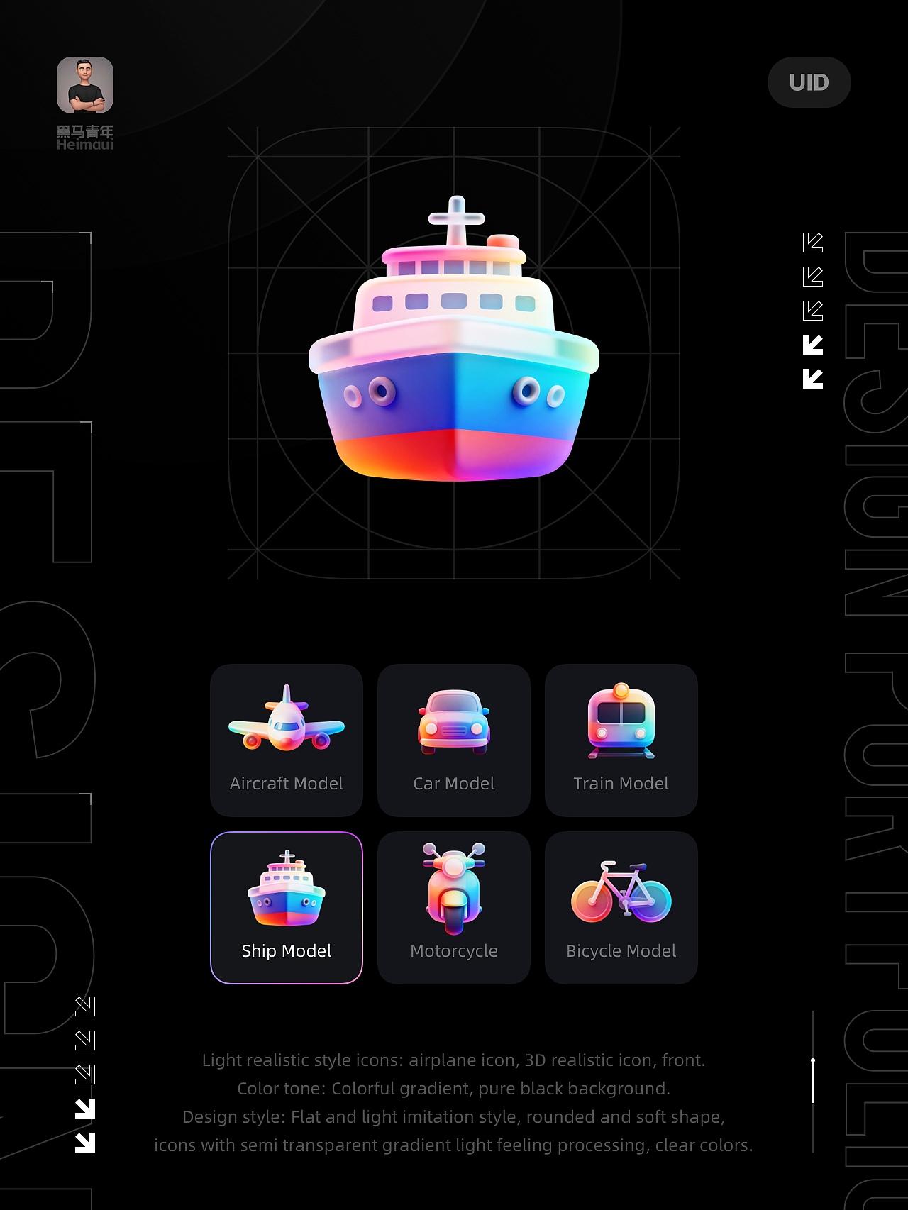 一周一练 UI 作品集 | 第 1 季（图ZNDA0ODY2MDAw） - APP界面 - 站酷设计师黑马青年原创素材 - 站酷ZCOOL