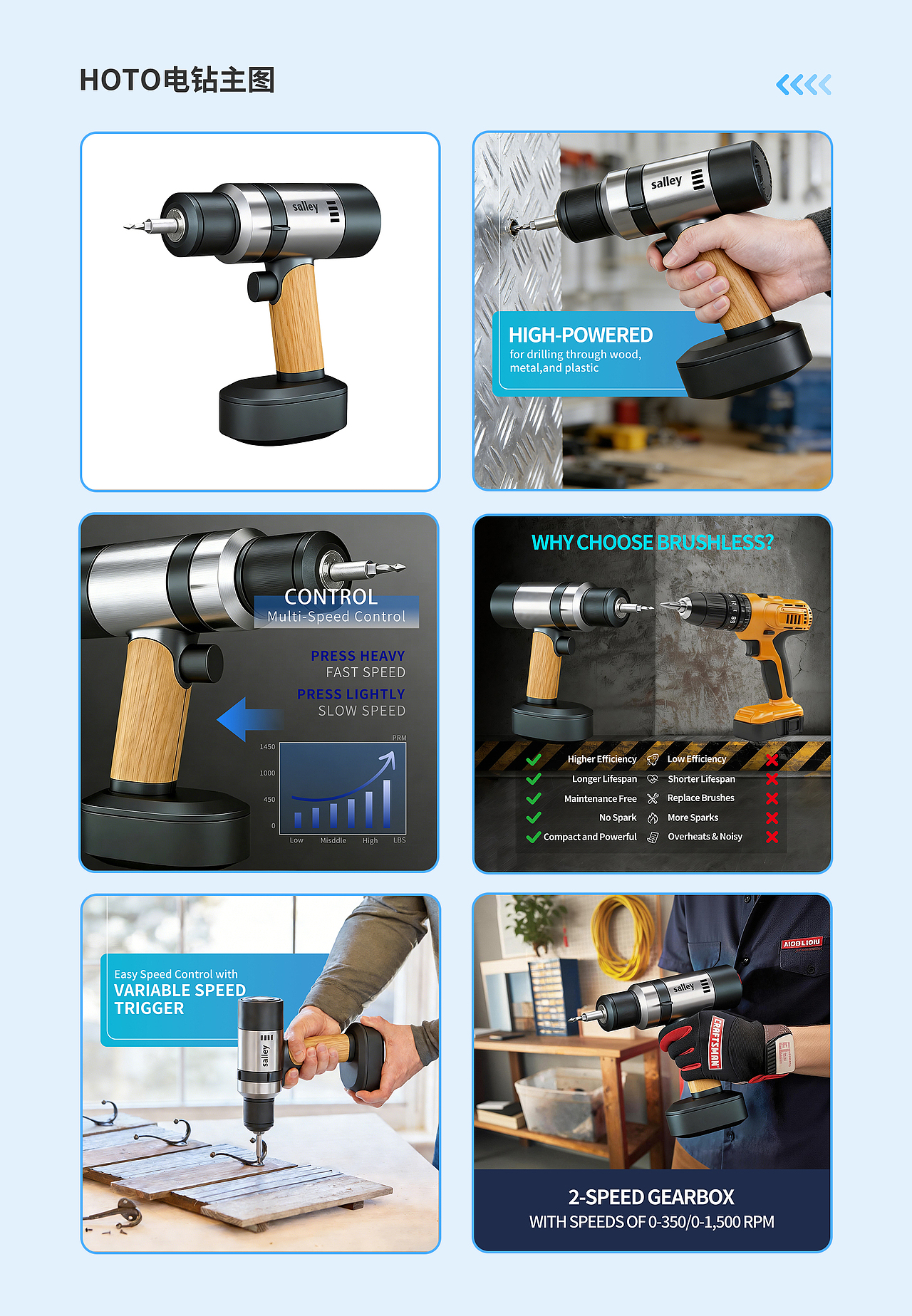 电商作品集（图ZNDA0ODY3NTAw） - 电商 - 站酷设计师Z350809292原创素材 - 站酷ZCOOL