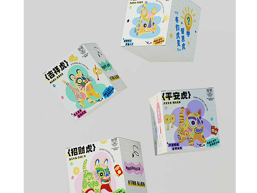 手绘系列包装设计