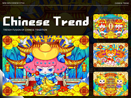 國(guó)潮插畫(huà)橫板合集-第四十八彈