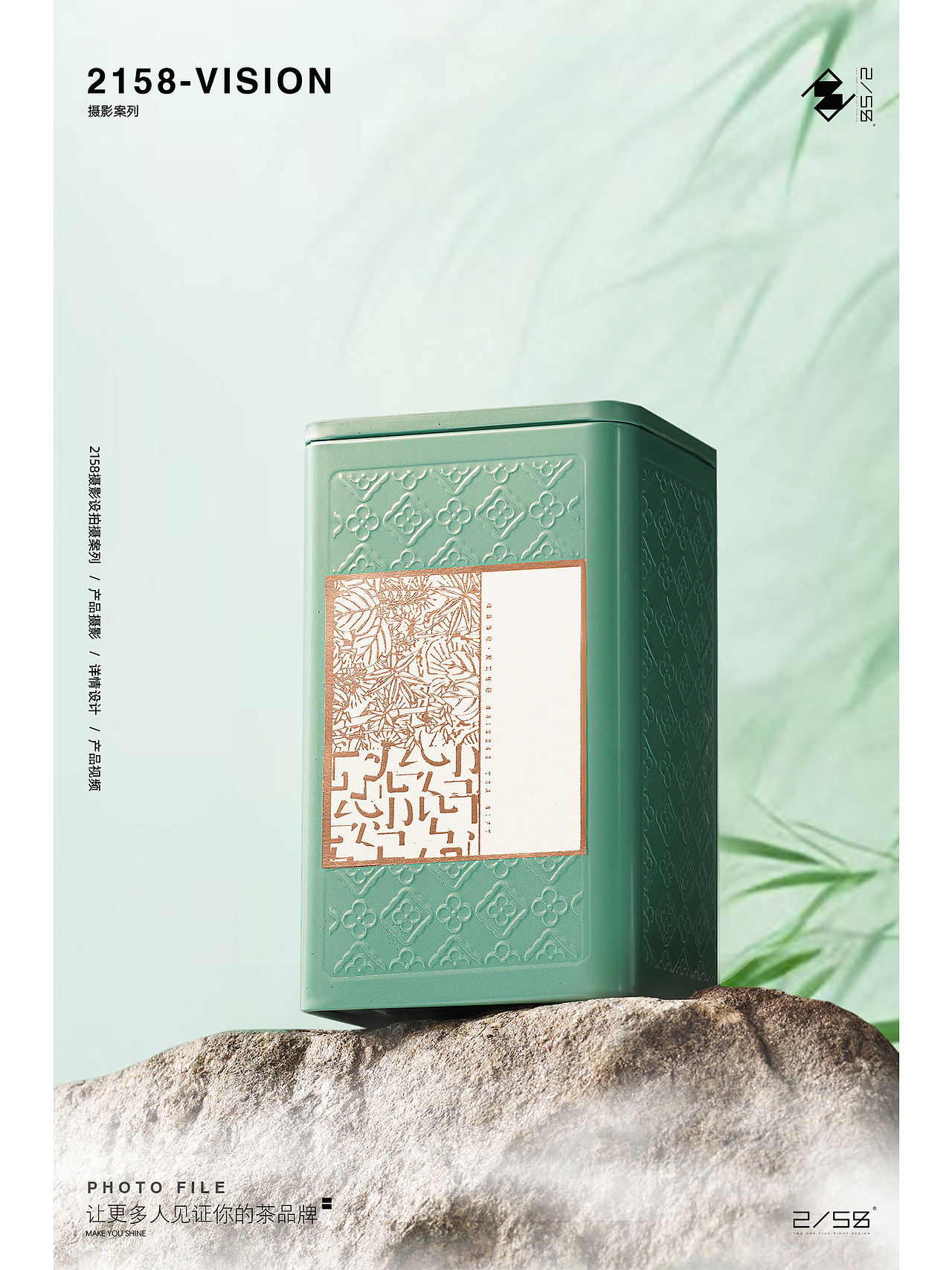 电商摄影|太平猴魁摄影（图ZNDA0ODY5NDQw） - 产品摄影 - 站酷设计师嘻嘻拍茶日记原创素材 - 站酷ZCOOL