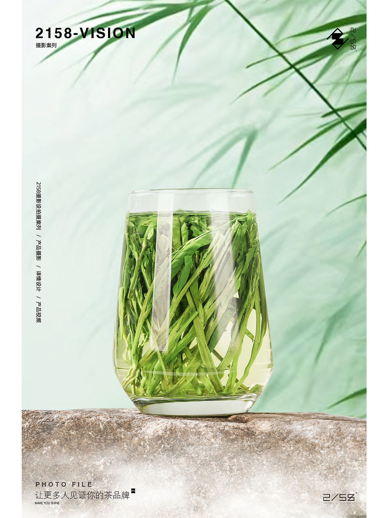 电商摄影|太平猴魁摄影（图ZNDA0ODY5NDUy） - 产品摄影 - 站酷设计师嘻嘻拍茶日记原创素材 - 站酷ZCOOL