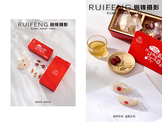武汉摄影|商业摄影|产品摄影|滋补品拍摄|燕窝