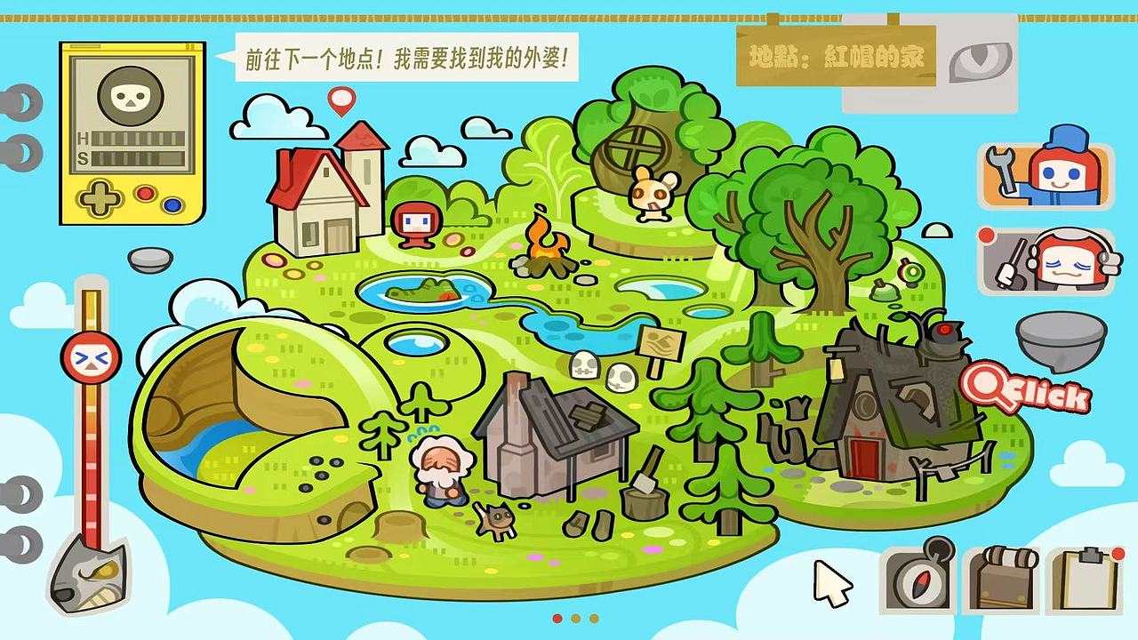 仿游戏地图界面（图ZNDA0ODcyMzYw） - 游戏UI - 站酷设计师曝光花茶原创素材 - 站酷ZCOOL