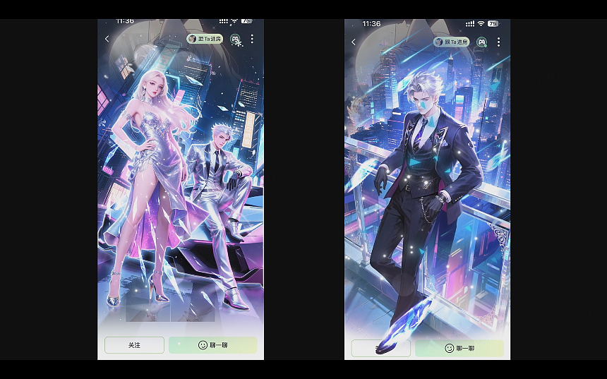 游戏动效+APP动效（图ZNDA0ODcyMzcy） - 动效设计 - 站酷设计师枫子子原创素材 - 站酷ZCOOL