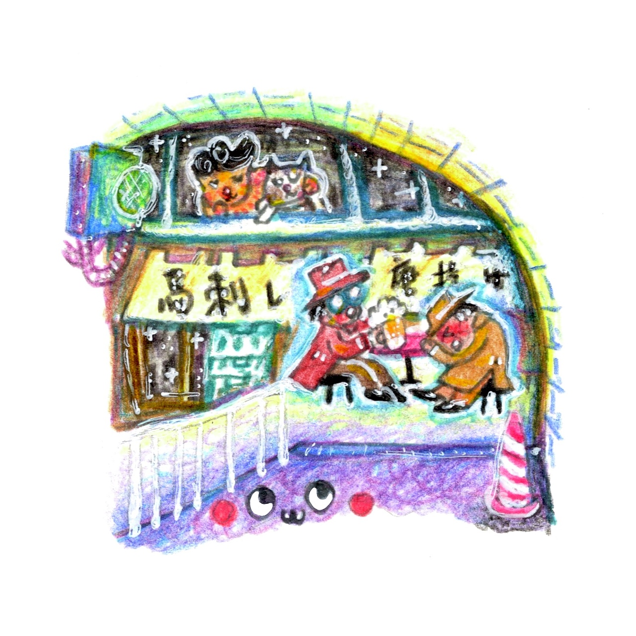 12个小房子 225-236（图ZNDA0ODcyODky） - 创作习作 - 站酷设计师王小狗是小狗王原创素材 - 站酷ZCOOL