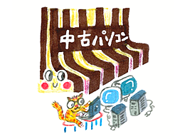 12个小房子 225-236