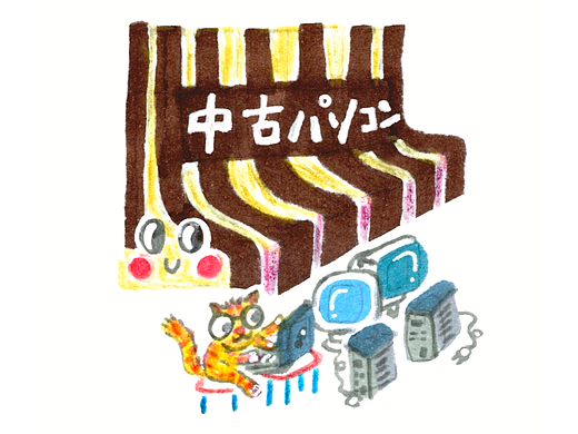 12个小房子 225-236