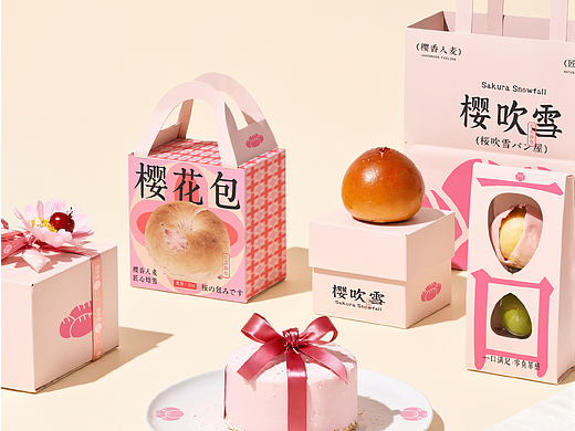 樱吹雪-品牌全案设计（个人主页-ZNzMzODkwNTI=） - 品牌 - 站酷设计师柴烟原创素材 - 站酷ZCOOL