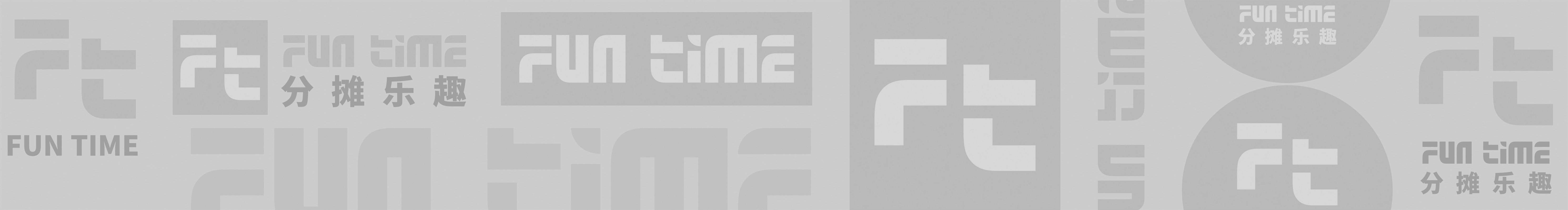 FunTime乐趣的个人主页（背景预览） - 主页背景设置 - 站酷设计师FunTime乐趣原创素材 - 站酷ZCOOL