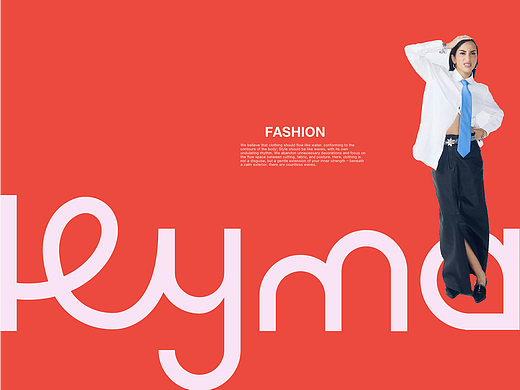Kyma“酷吗” | 服装品牌视觉设计