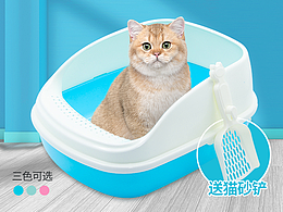 初入電商，寵物用品類電商詳情頁設(shè)計(jì)