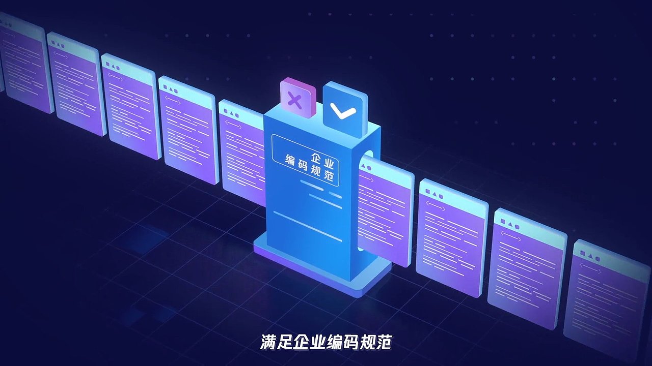 MADGEEKS |腾讯云AI代码助手宣传片（图ZNDA0ODc3Nzgw） - 宣传片 - 站酷设计师MADGEEKS麦极原创素材 - 站酷ZCOOL