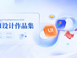 系统