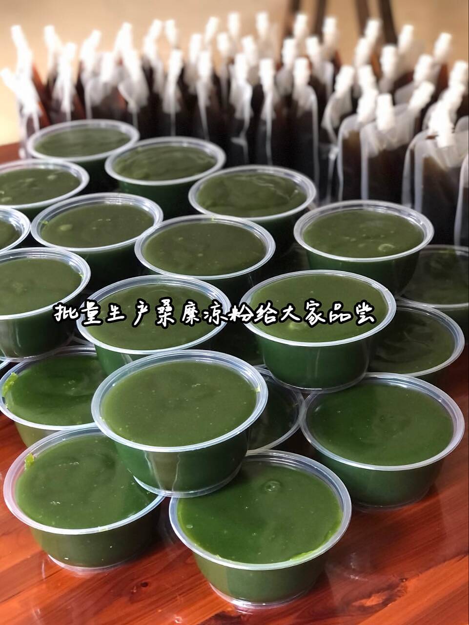 练手作_桑糜凉粉（图ZNDA0ODgxMTM2） - 海报 - 站酷设计师一起涮水牛肉火锅原创素材 - 站酷ZCOOL