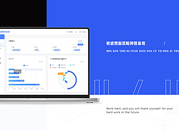 數(shù)據(jù)風(fēng)險