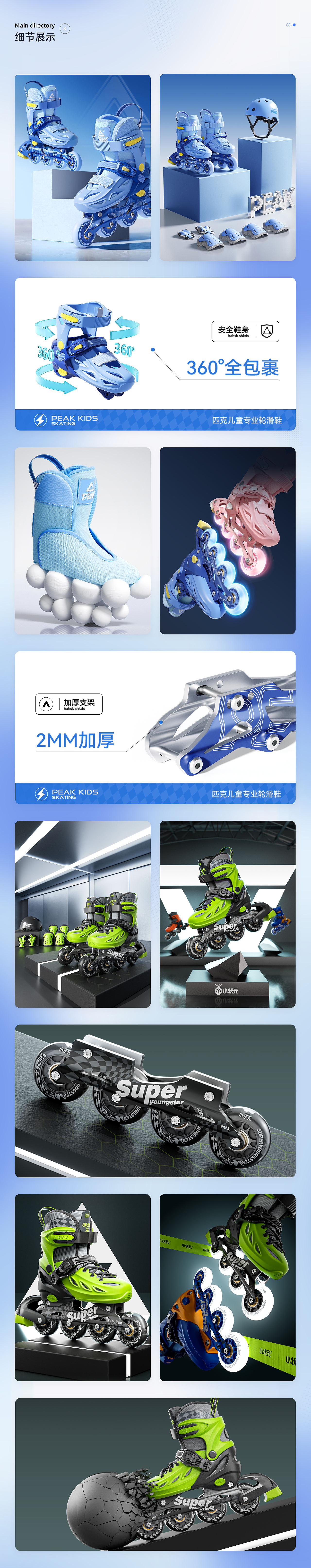三维作品集（图ZNDA0ODgyMDA0） - 产品 - 站酷设计师Vec灬樊凡原创素材 - 站酷ZCOOL