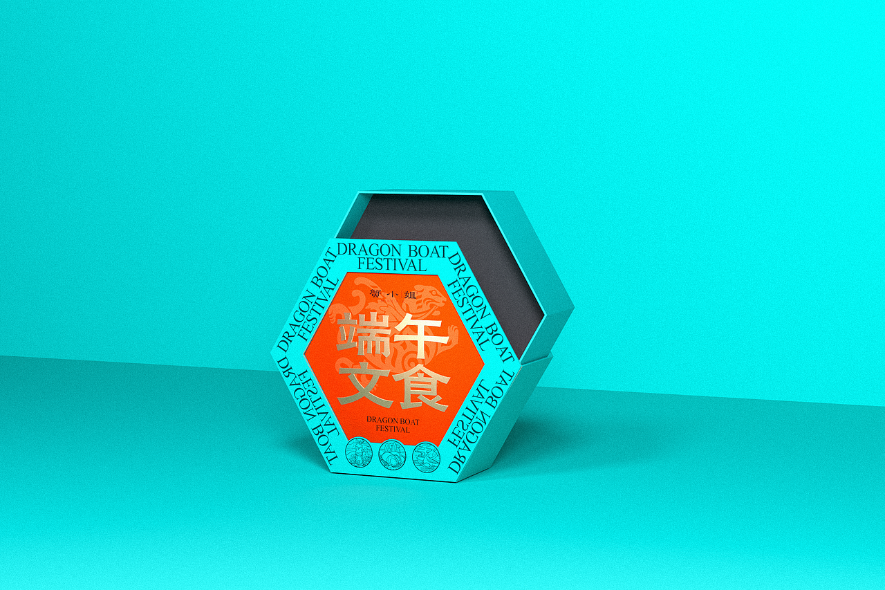 端午礼盒包装设计（图ZNDA0ODgyMjI0） - 包装 - 站酷设计师绅士熊喵原创素材 - 站酷ZCOOL