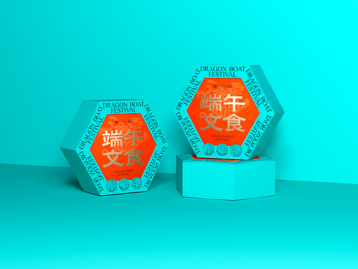 端午礼盒包装设计