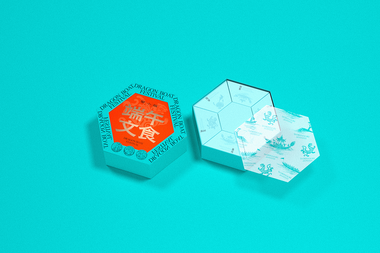 端午礼盒包装设计（图ZNDA0ODgyMjMy） - 包装 - 站酷设计师绅士熊喵原创素材 - 站酷ZCOOL
