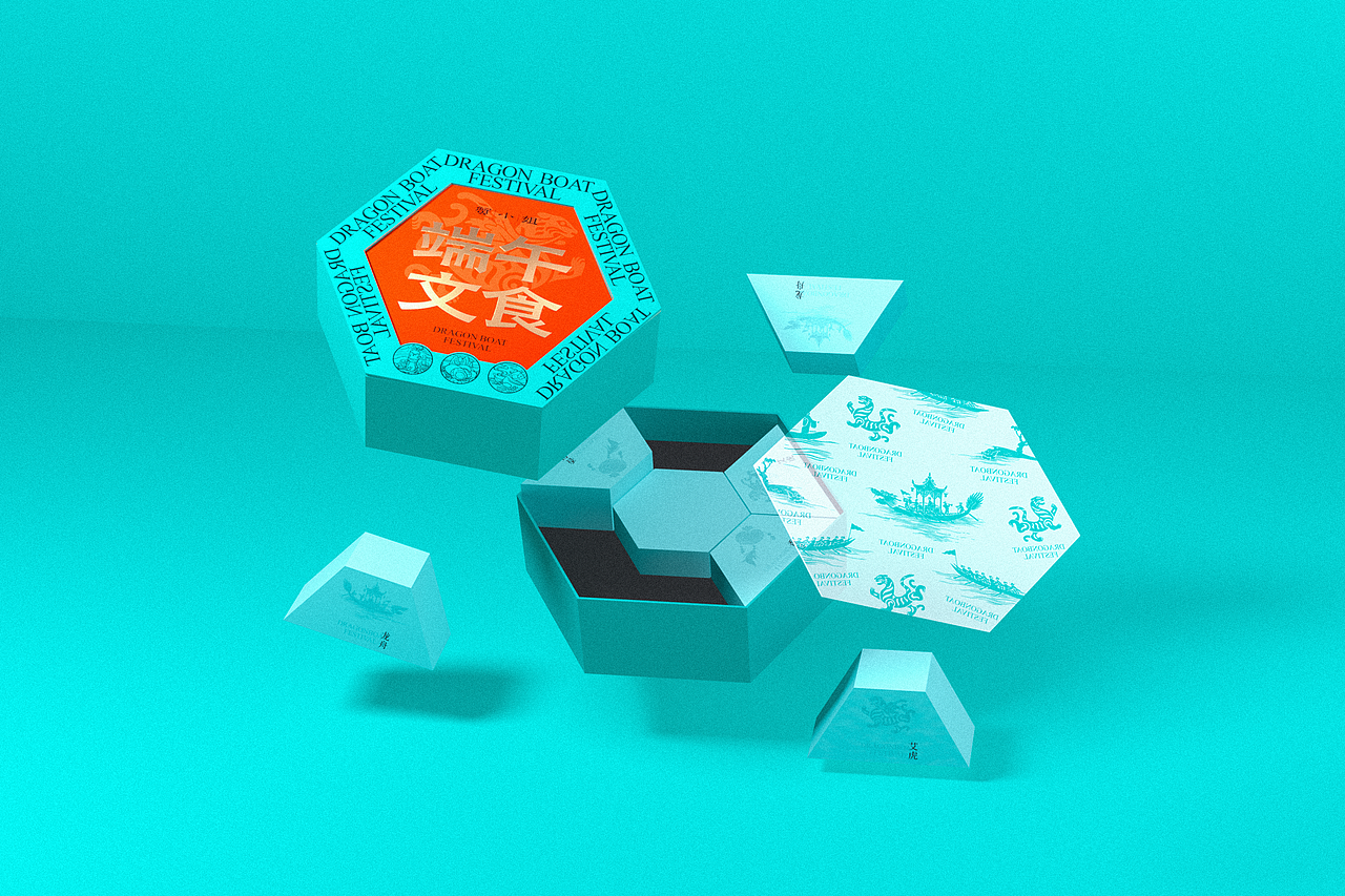 端午礼盒包装设计（图ZNDA0ODgyMjM2） - 包装 - 站酷设计师绅士熊喵原创素材 - 站酷ZCOOL