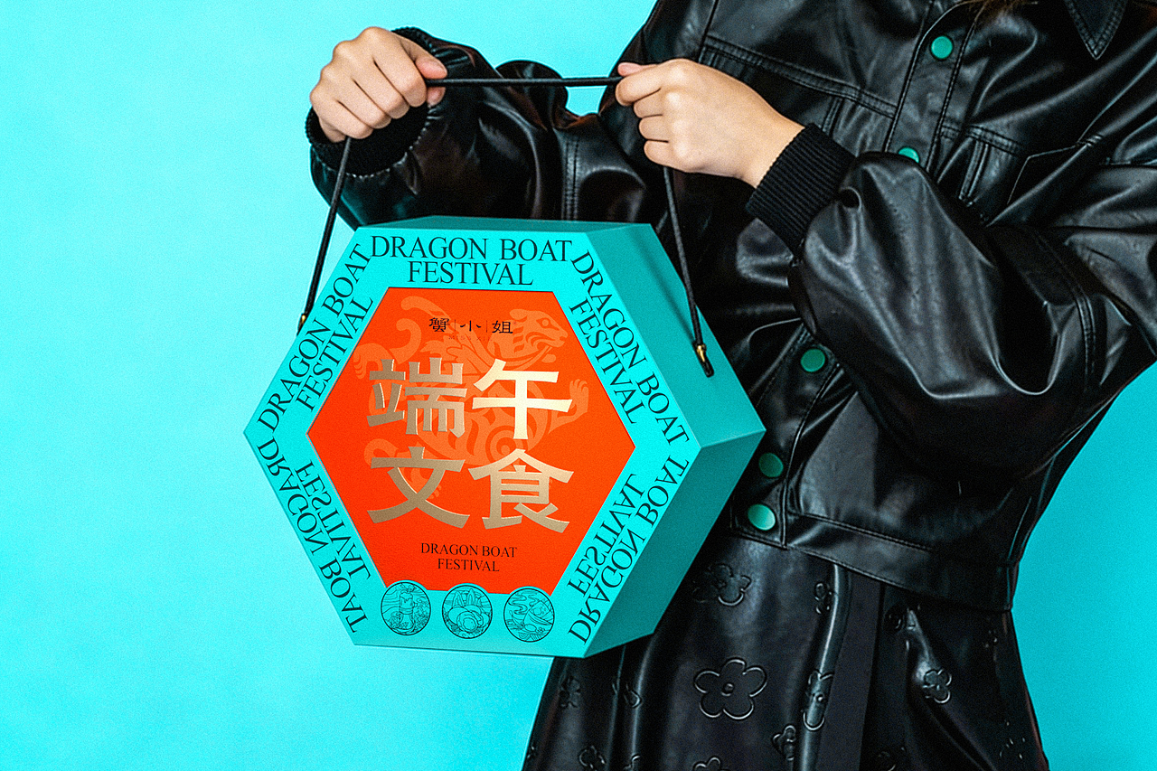 端午礼盒包装设计（图ZNDA0ODgyMjQ0） - 包装 - 站酷设计师绅士熊喵原创素材 - 站酷ZCOOL