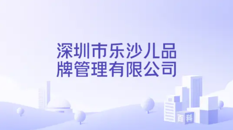 【招聘资讯】2026年4月第1周优质设计岗位(图ZMTU1MTAyNDQ=) - 资讯 - 站酷设计师招聘资讯原创素材 - 站酷ZCOOL