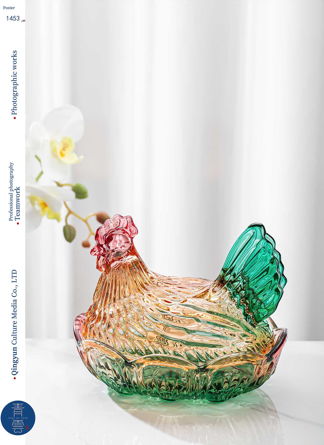 母鸡果盘|电商摄影|产品摄影（图ZNDA0ODg0MTA0） - 产品摄影 - 站酷设计师摄影师青云原创素材 - 站酷ZCOOL