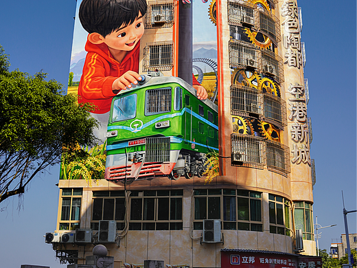 广东源潭｜高楼童趣