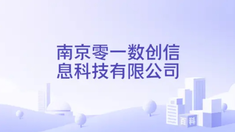 【招聘资讯】2026年4月第1周优质设计岗位(图ZMTU1MTAyNzI=) - 资讯 - 站酷设计师招聘资讯原创素材 - 站酷ZCOOL
