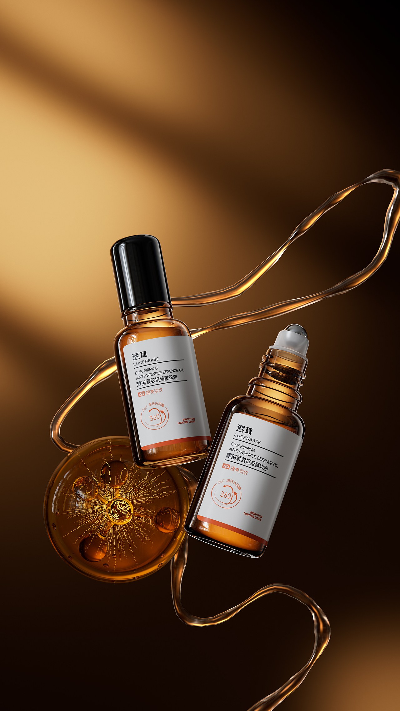 近期临摹作品（图ZNDA0ODgzODcy） - 产品 - 站酷设计师学c4d的萌新cc原创素材 - 站酷ZCOOL