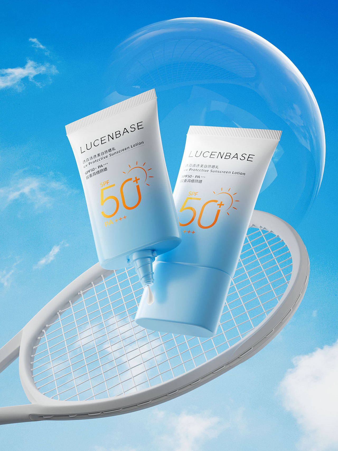 近期临摹作品（图ZNDA0ODgzOTYw） - 产品 - 站酷设计师学c4d的萌新cc原创素材 - 站酷ZCOOL