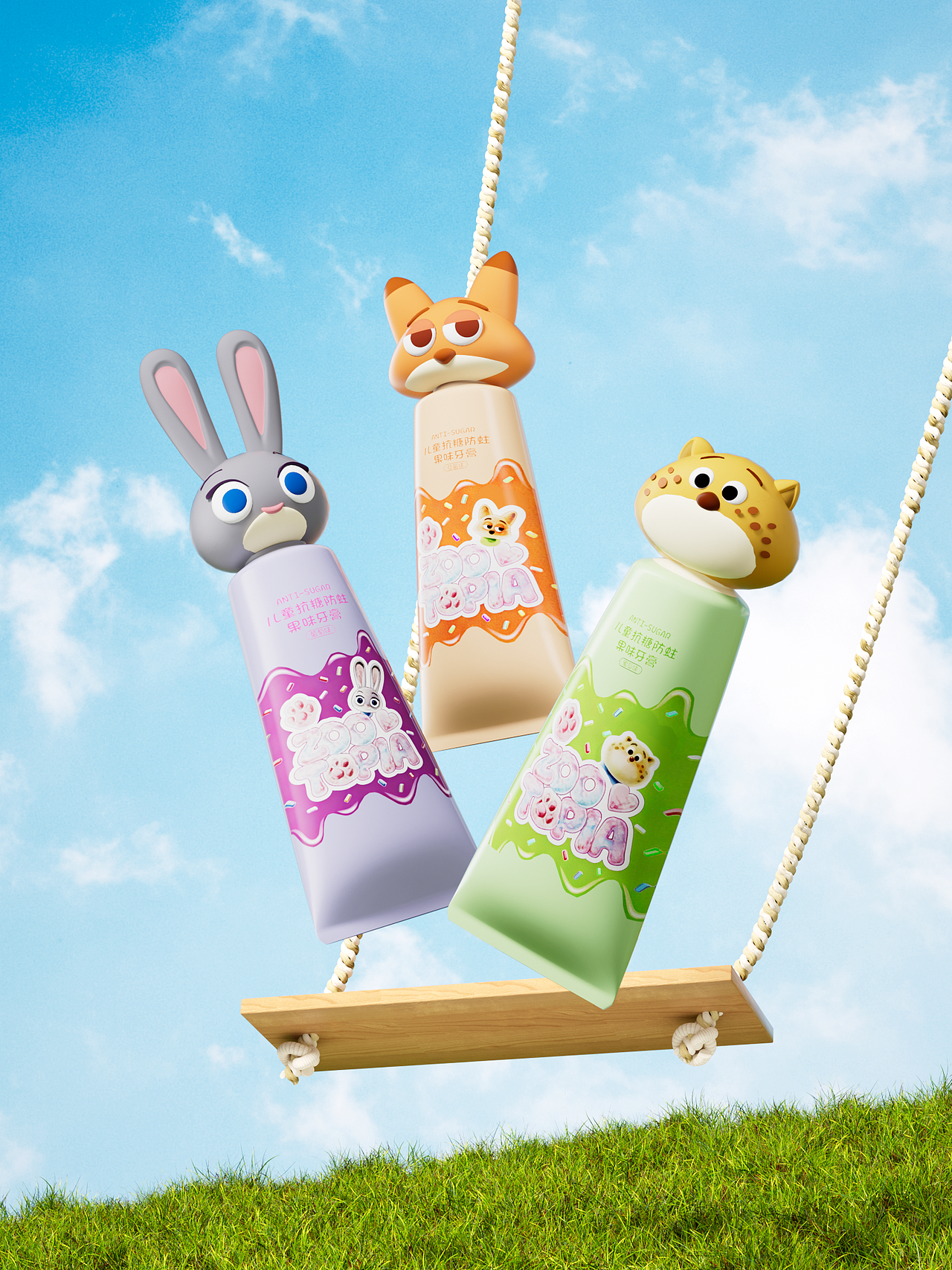 近期临摹作品（图ZNDA0ODgzOTcy） - 产品 - 站酷设计师学c4d的萌新cc原创素材 - 站酷ZCOOL